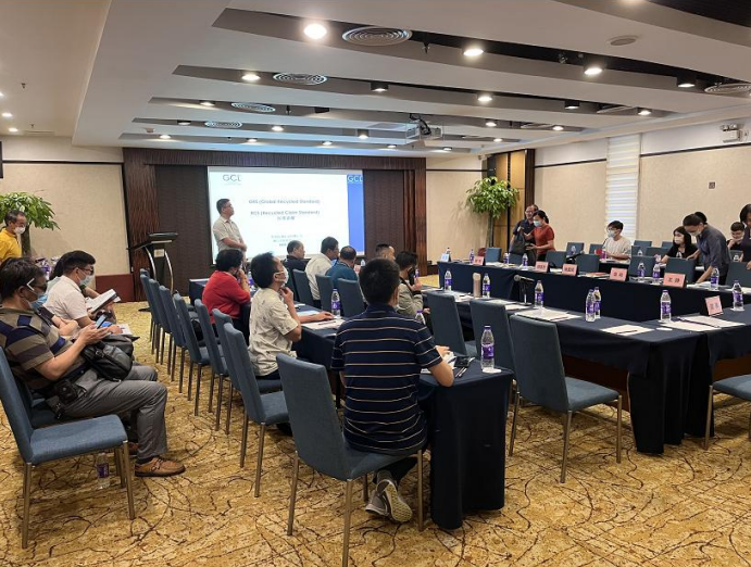 Waste textile material recycle and reclaim certification seminar in Foshan City