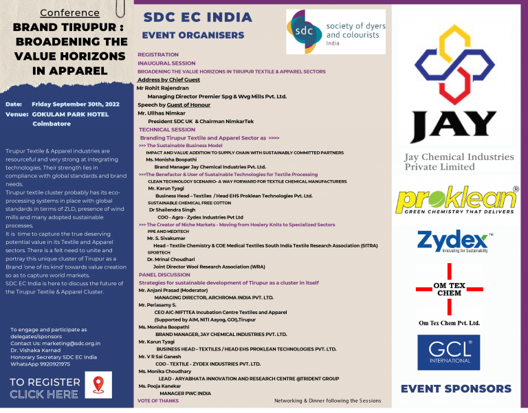 GCL International Ltd is a proud sponsor of the conference, Brand Tirupur : Broadening the value horizons in Apparel